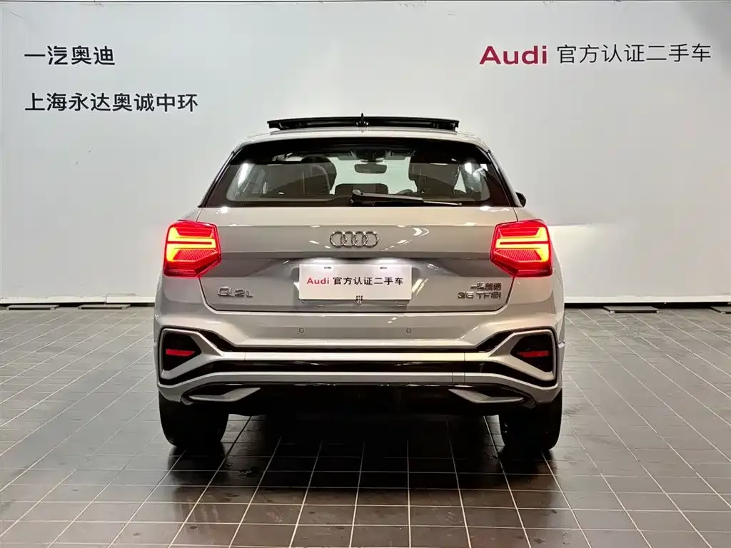Audi Q2L 2022 из CN, фото 3