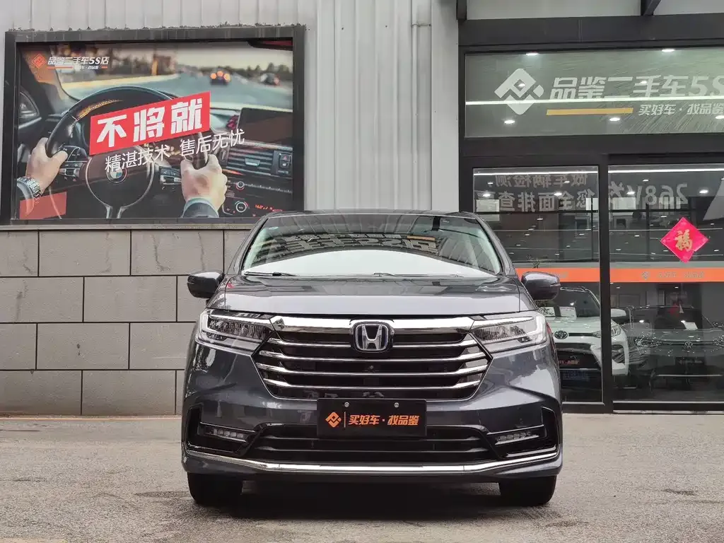 Honda Odyssey 2021 из CN, фото 2