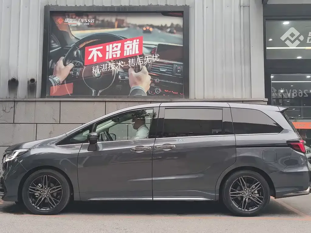 Honda Odyssey 2021 из CN, фото 6