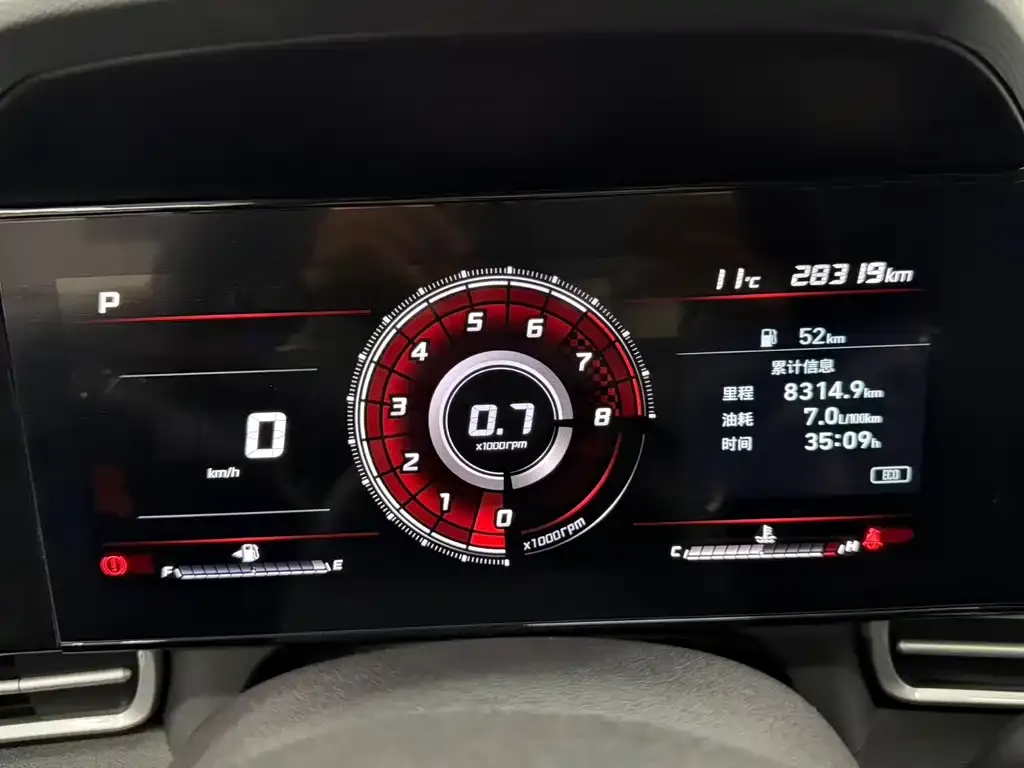 Hyundai Elantra 2022 из CN, фото 9