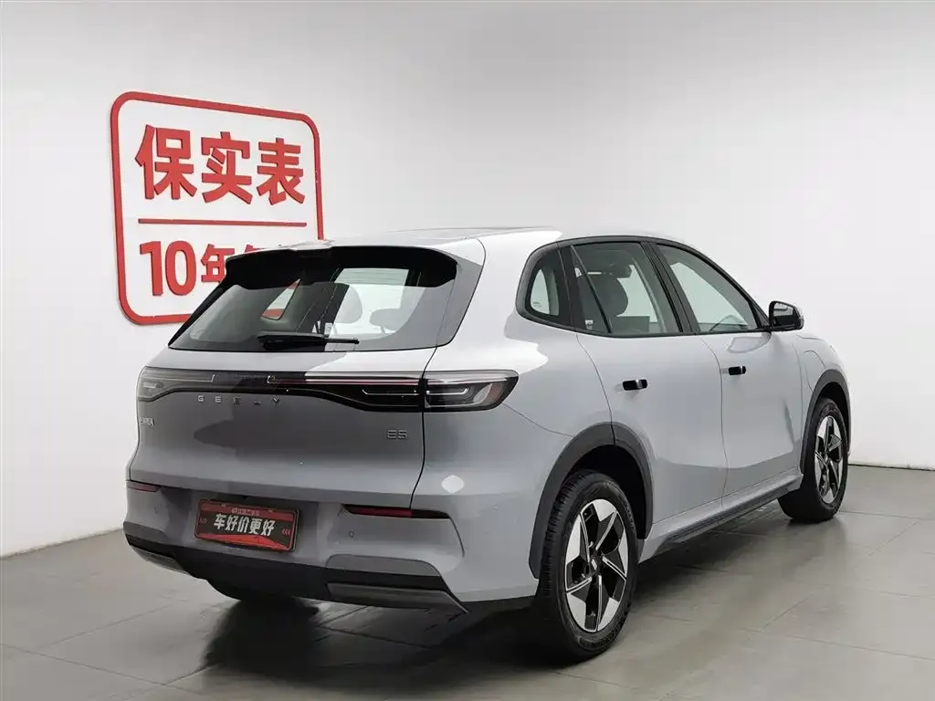 Galaxy E5 2025 из CN, фото 5