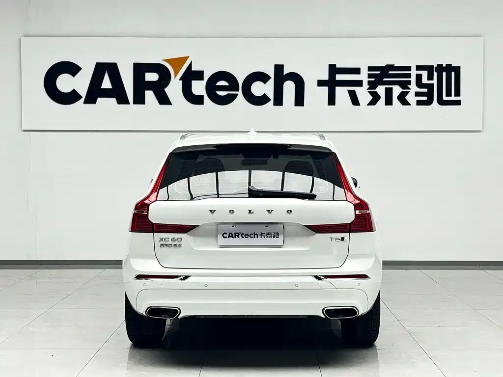 Volvo XC60 2021 из CN, фото 2
