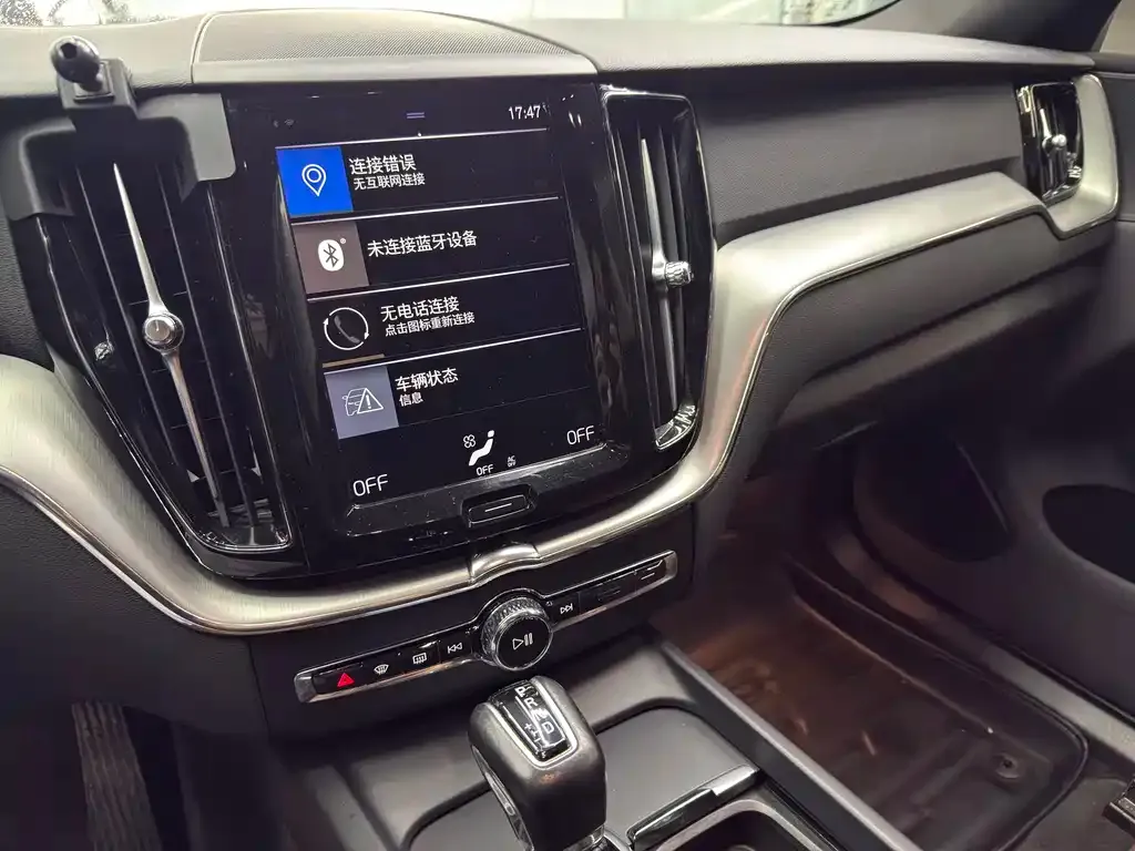 Volvo XC60 2021 из CN, фото 6