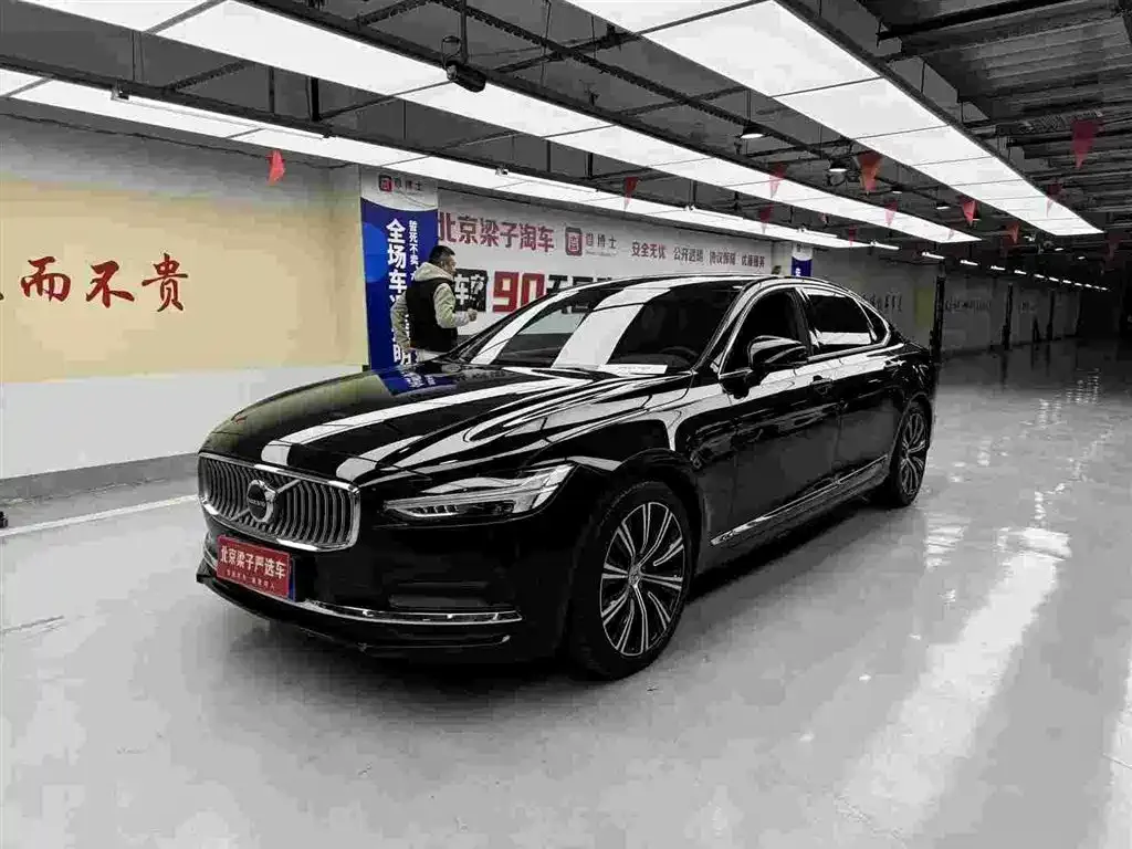 Volvo S90 2024 из CN, фото 1