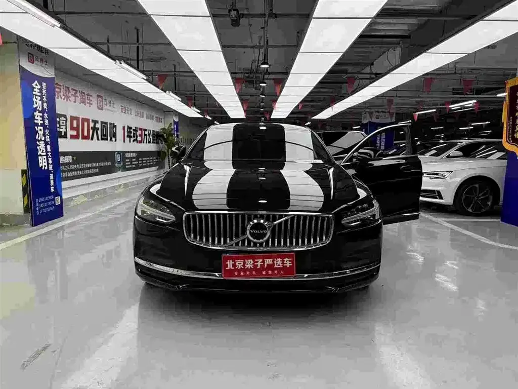 Volvo S90 2024 из CN, фото 10