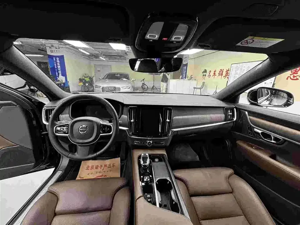 Volvo S90 2024 из CN, фото 5