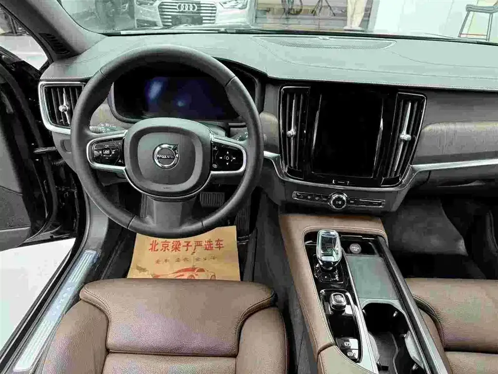 Volvo S90 2024 из CN, фото 8