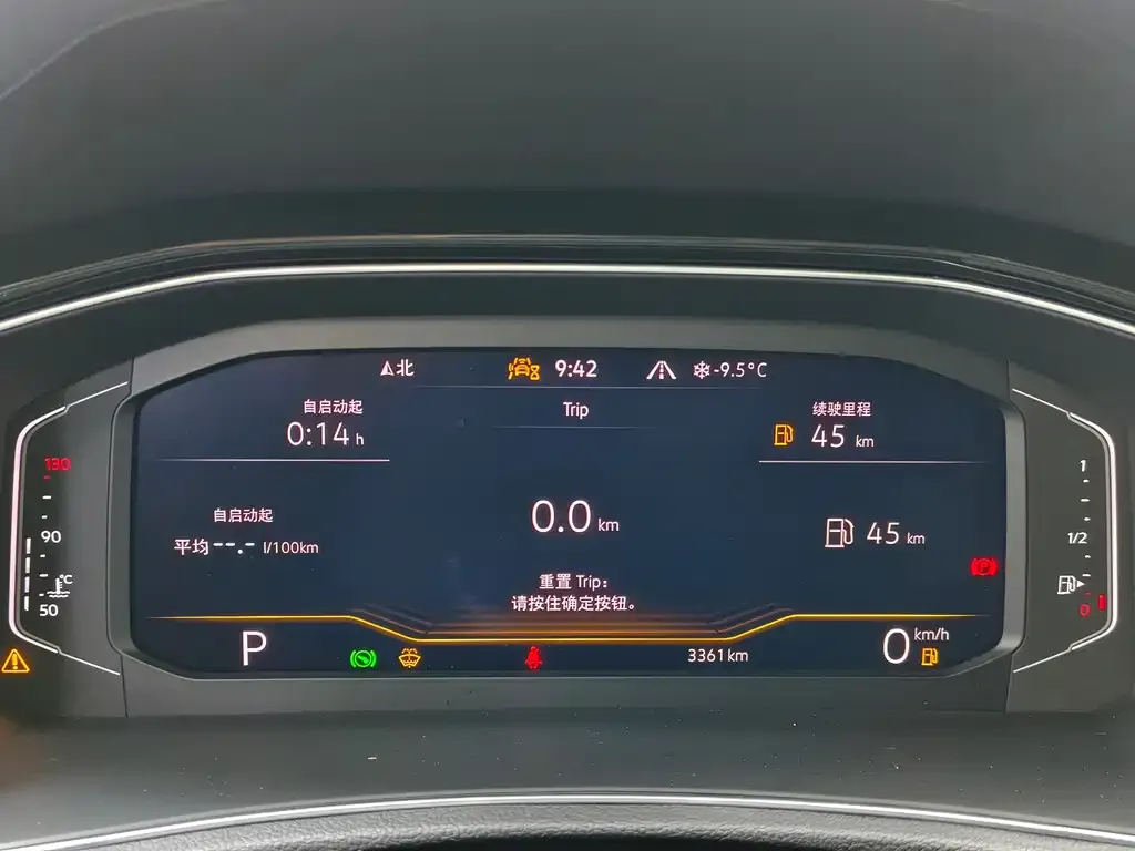 Volkswagen T-Roc 2022 из CN, фото 6
