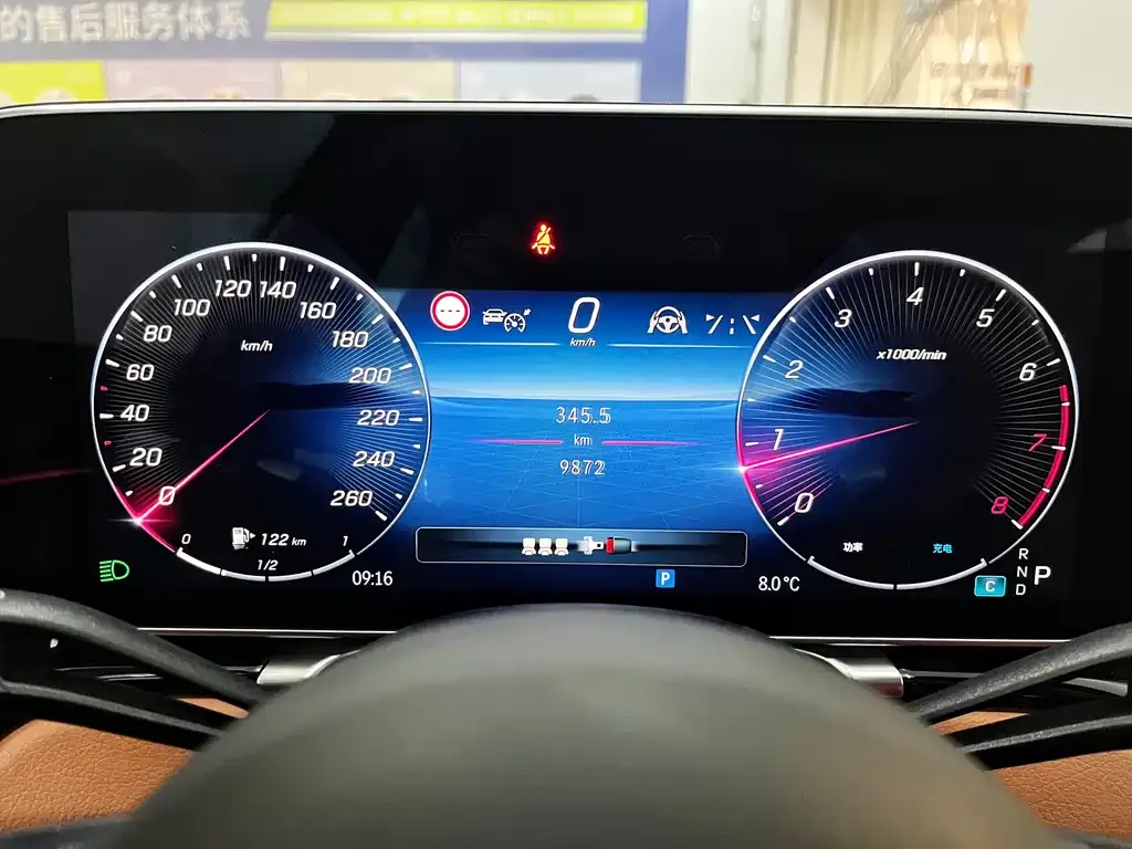 Mercedes-Benz S-Class 2024 из CN, фото 10