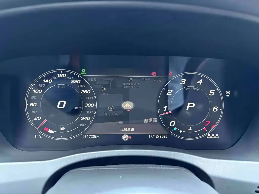 Jaguar XEL 2022 из CN, фото 8