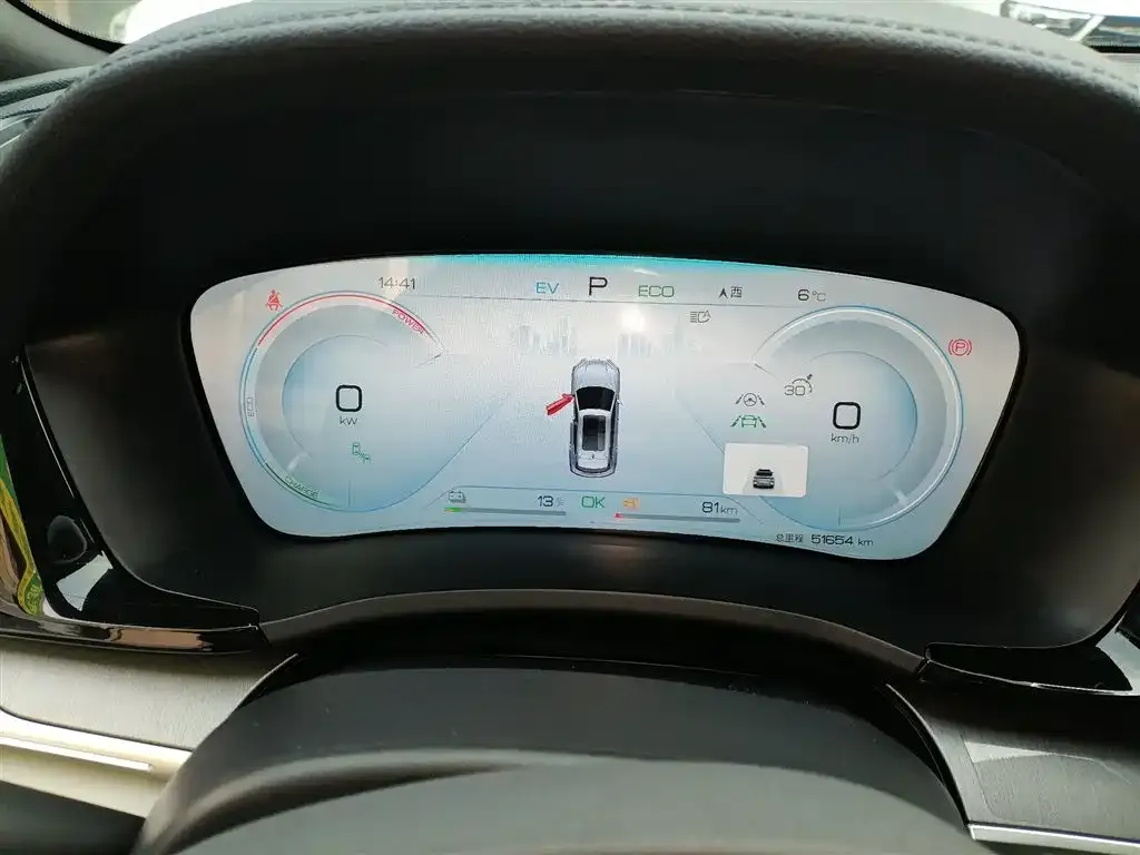 BYD PLUS New Energy 2024 из CN, фото 3