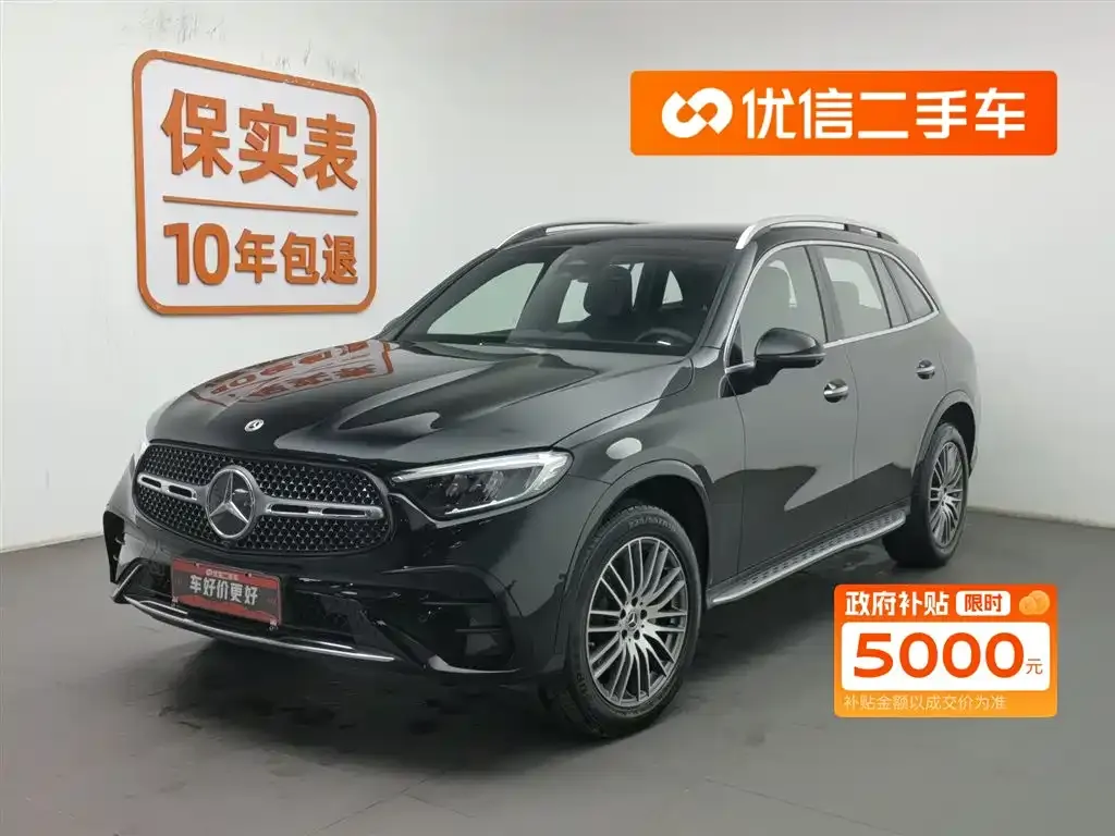 Mercedes-Benz GLC 2024 из CN, фото 1