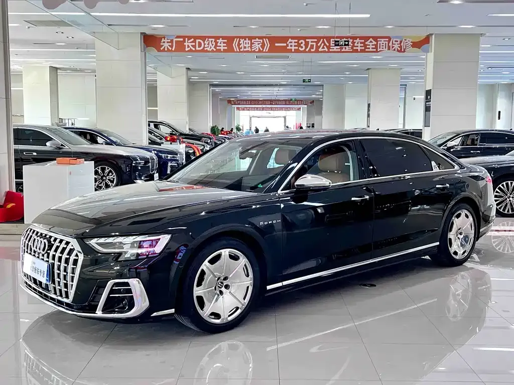 Audi A8 2023 из CN, фото 1