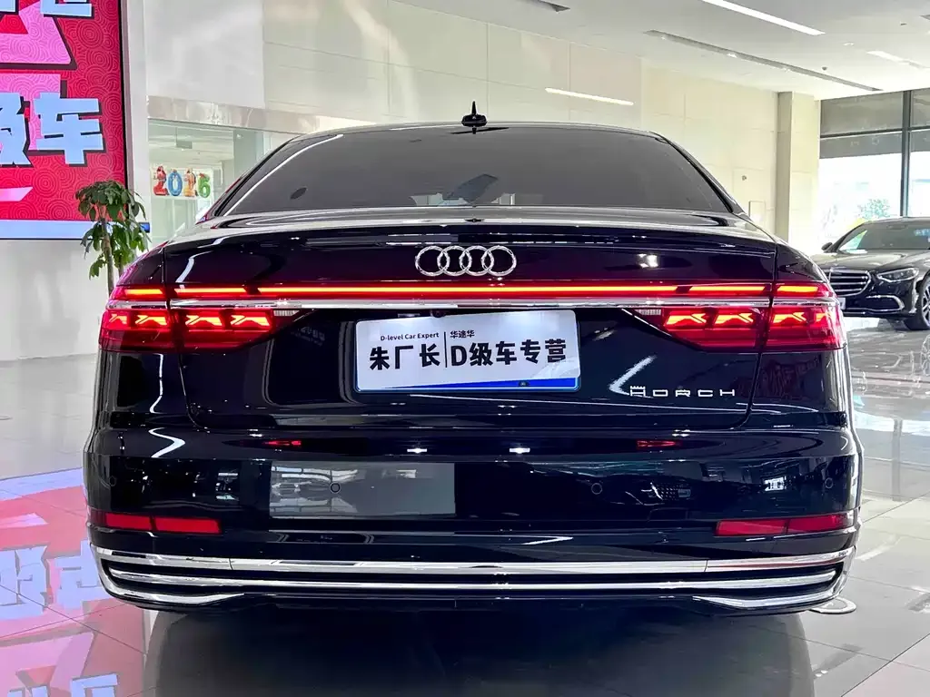 Audi A8 2023 из CN, фото 2