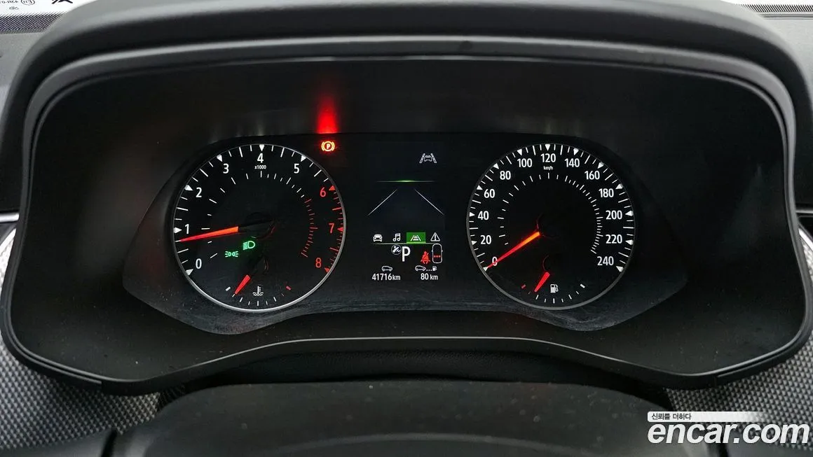 Renault Korea (Samsung) XM3 2023 из KR, фото 5