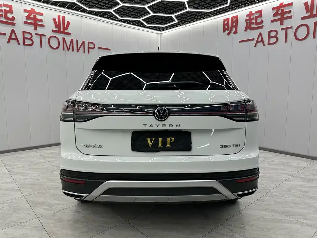 Volkswagen Tayron 2023 из CN, фото 9