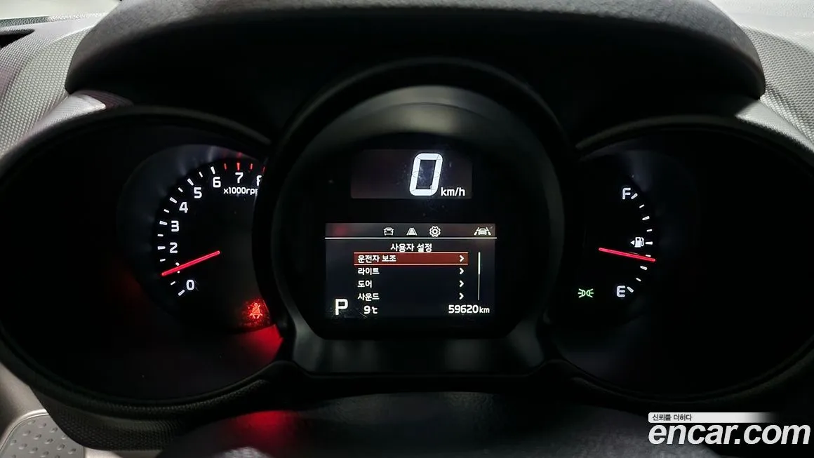 Kia RAY 2021 из KR, фото 3