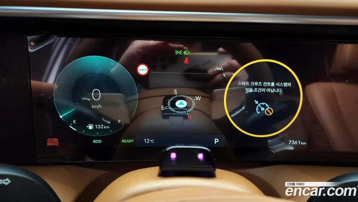 Hyundai Palisade 2026 из KR, фото 10