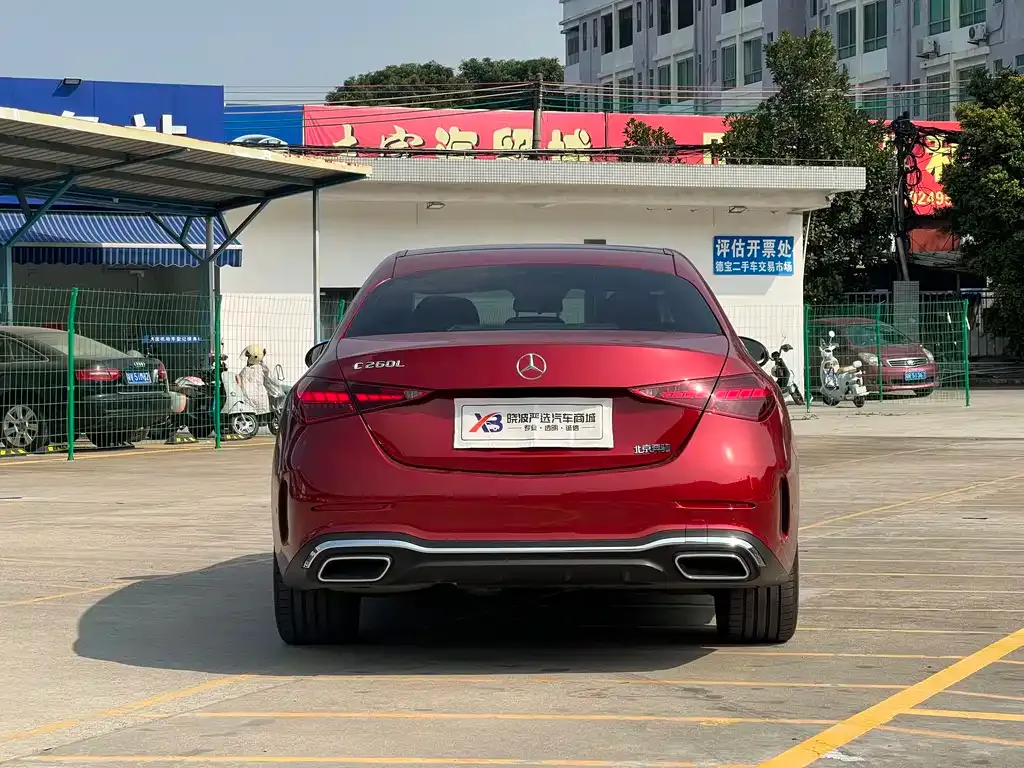 Mercedes-Benz C-Class 2022 из CN, фото 7
