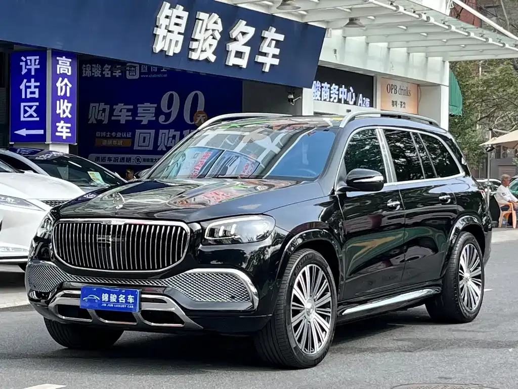 Mercedes-Benz GLS 2021 из CN, фото 1