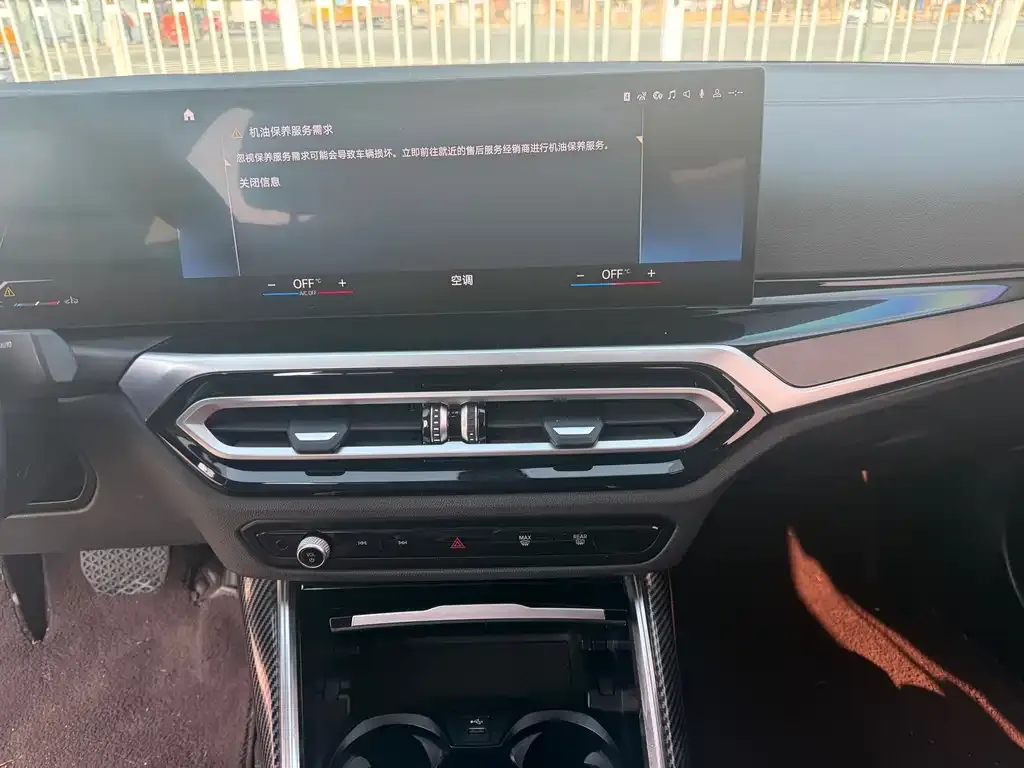 BMW 3 Series 2023 из CN, фото 6