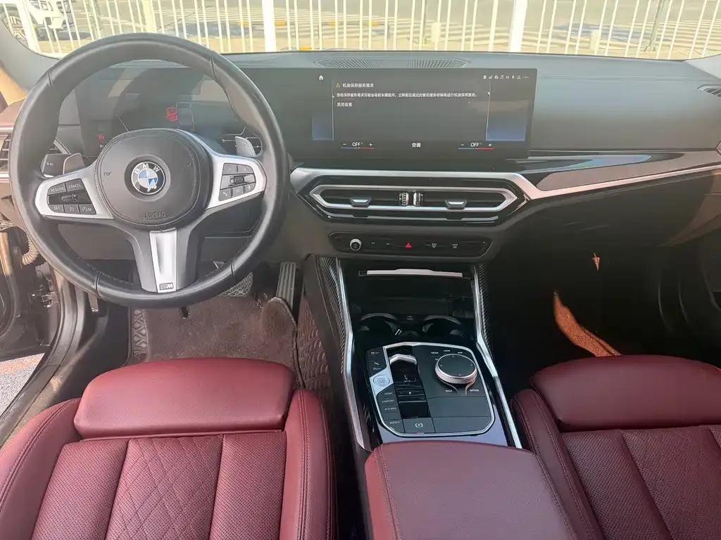 BMW 3 Series 2023 из CN, фото 5