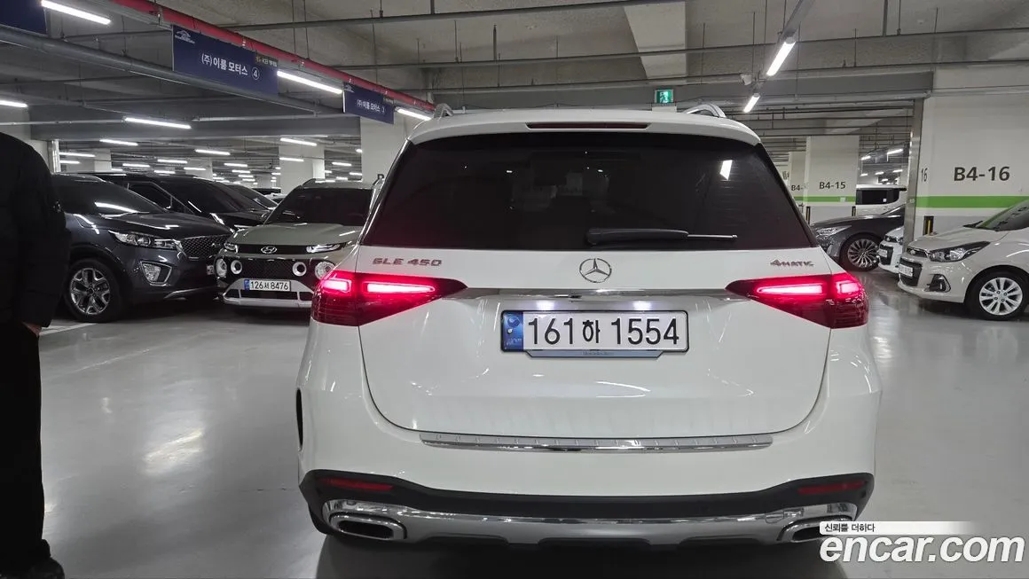 Mercedes-Benz GLE-Class — фото 7
