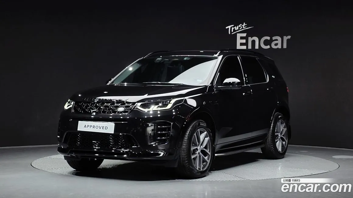 Land Rover Discovery Sport 2025 из KR, фото 1