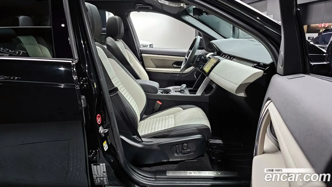Land Rover Discovery Sport 2025 из KR, фото 8