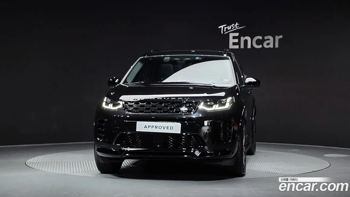 Land Rover Discovery Sport 2025 из KR, фото 4