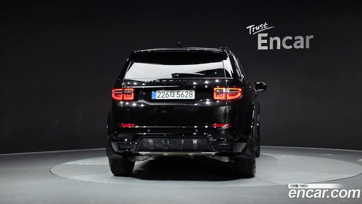 Land Rover Discovery Sport 2025 из KR, фото 2