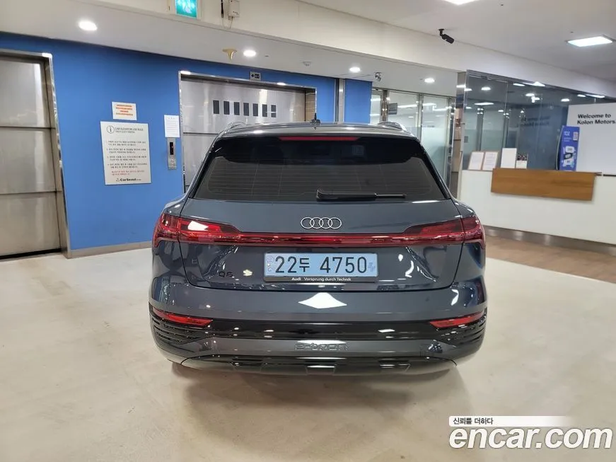 Audi Q8 e-tron 2024 из KR, фото 2