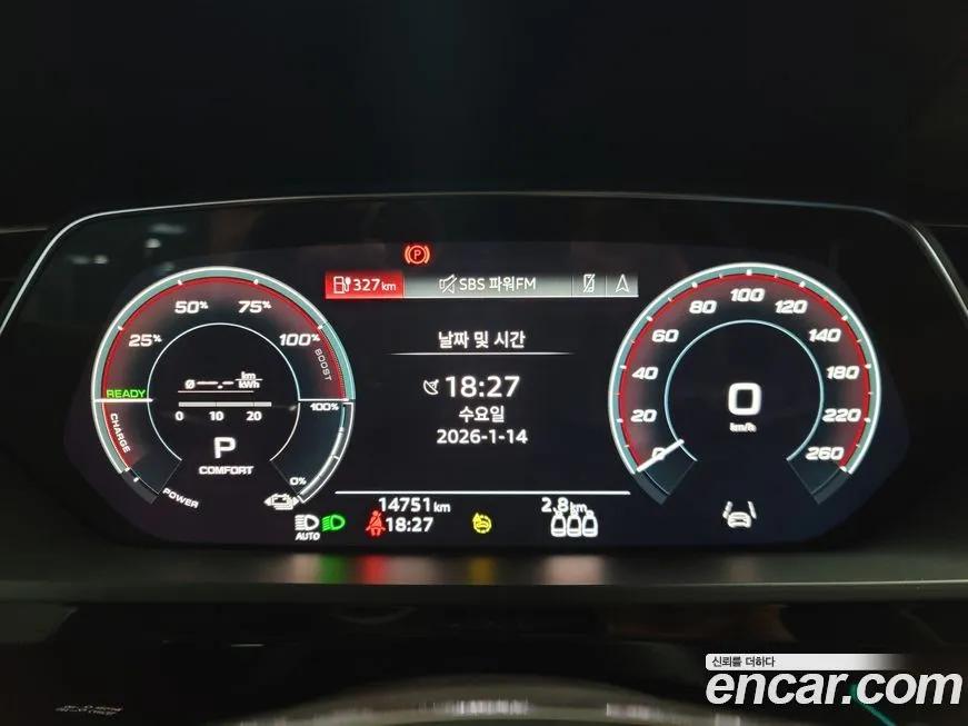 Audi Q8 e-tron 2024 из KR, фото 3