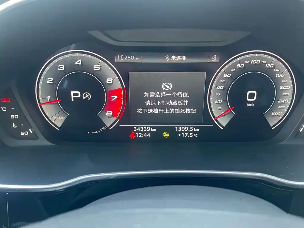 Audi Q3 2023 из CN, фото 6