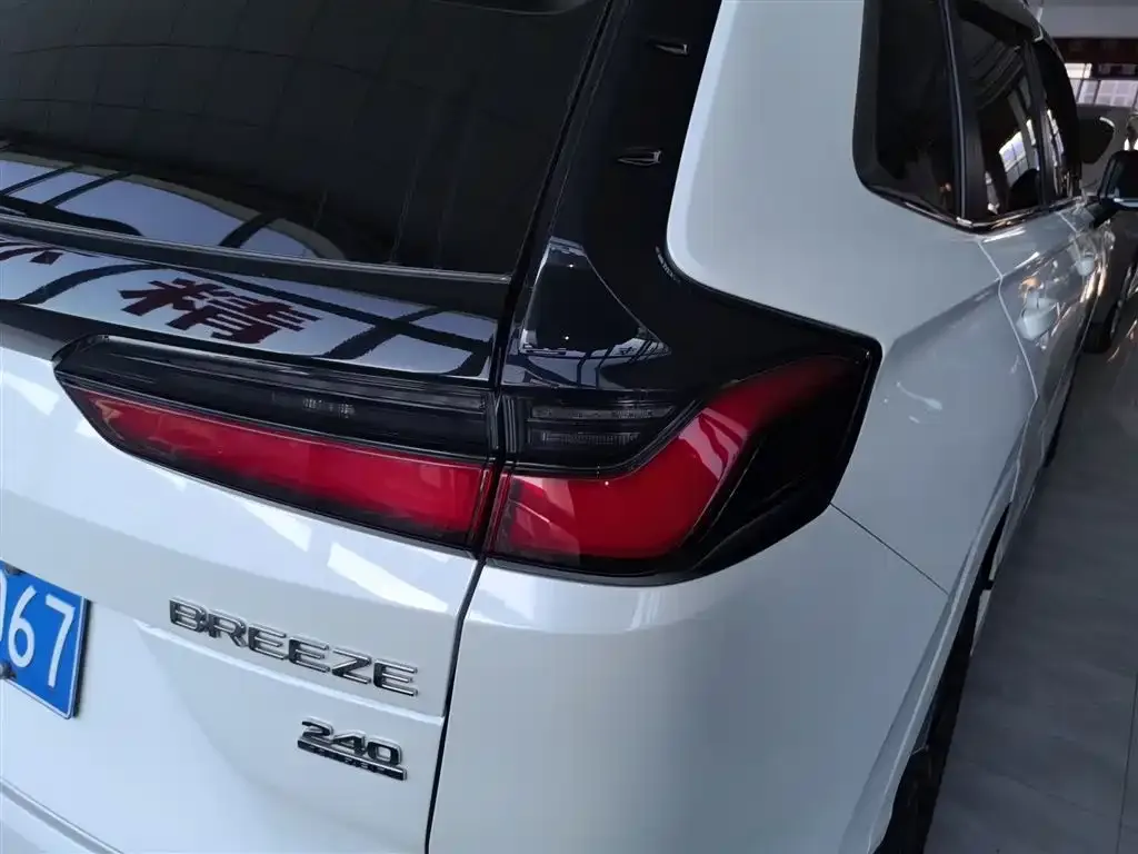 Honda Breeze 2023 из CN, фото 3