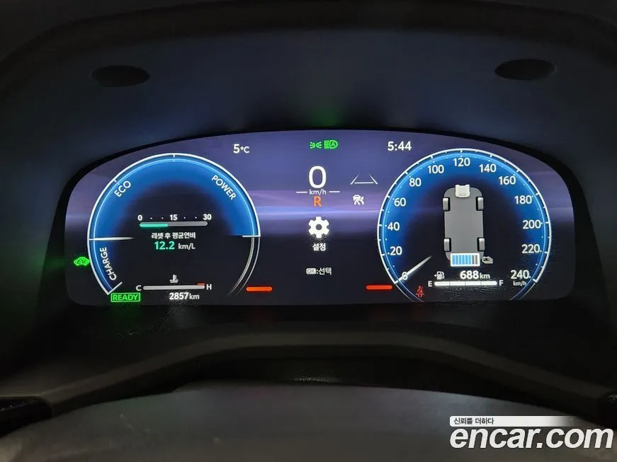 Toyota Camry 2025 из KR, фото 3