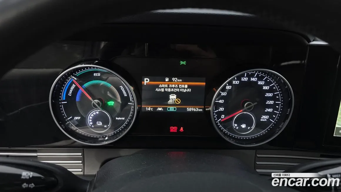 Hyundai Grandeur 2022 из KR, фото 10