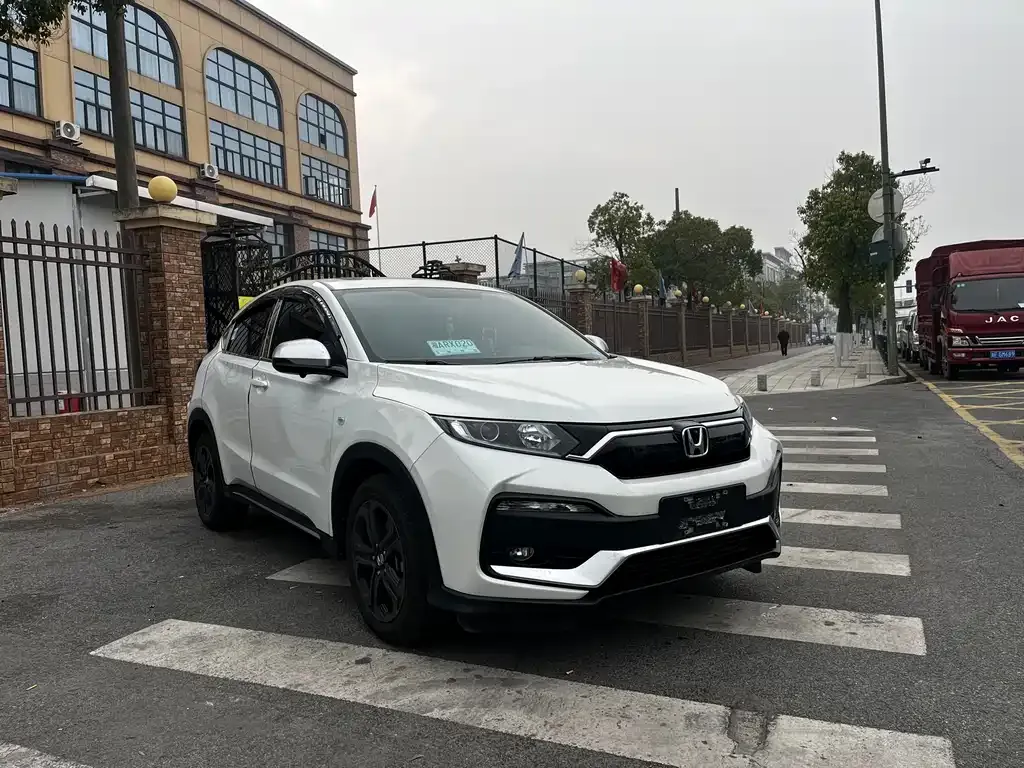 Honda XR-V 2021 из CN, фото 1