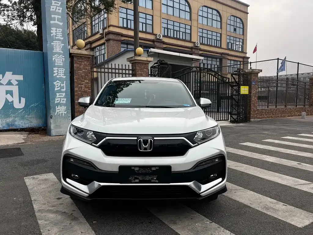 Honda XR-V 2021 из CN, фото 7