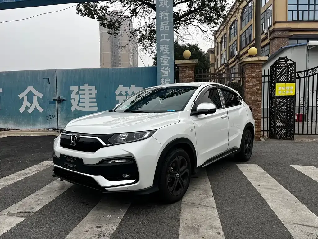 Honda XR-V 2021 из CN, фото 8