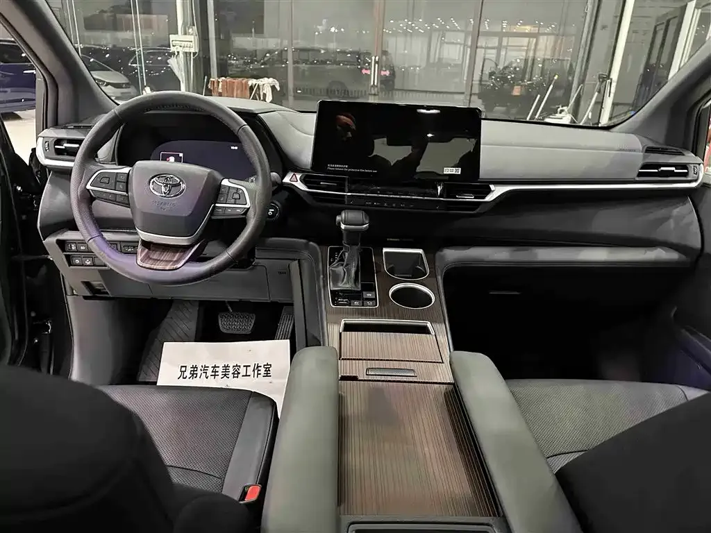 Toyota Granvia 2025 из CN, фото 6