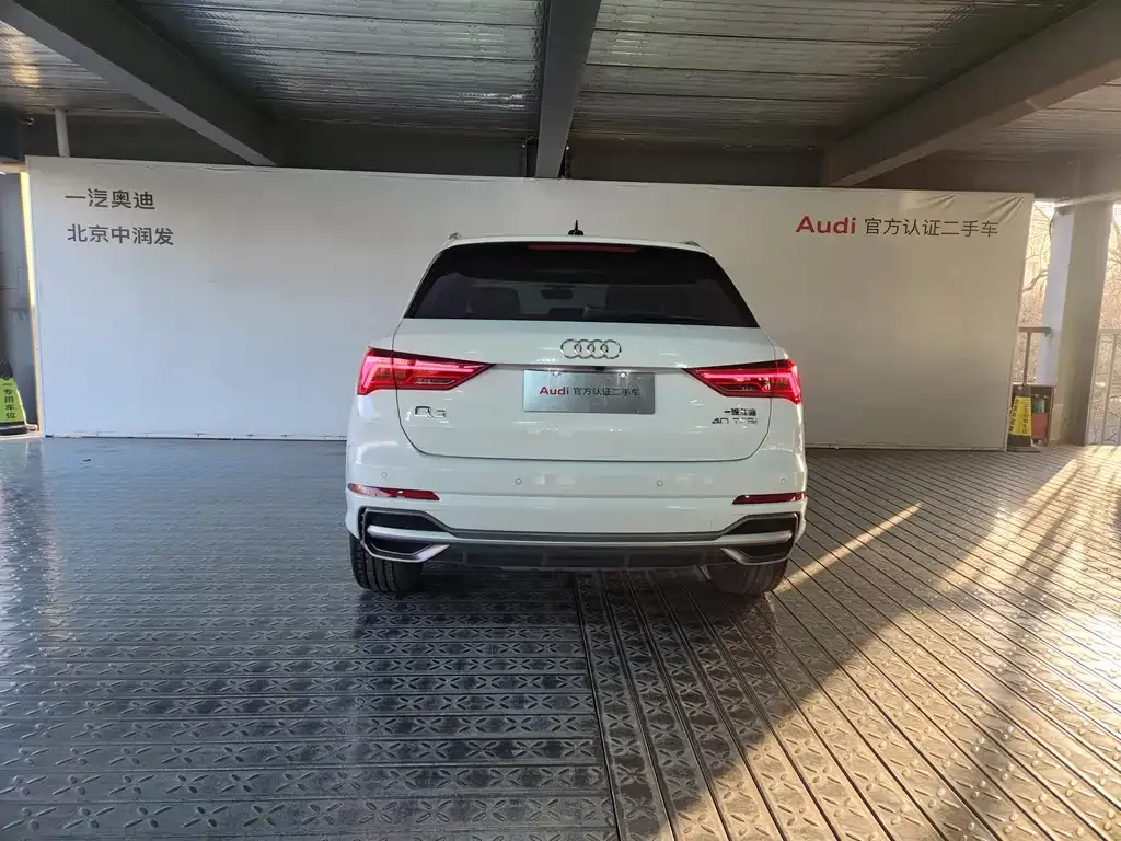 Audi Q3 2023 из CN, фото 2