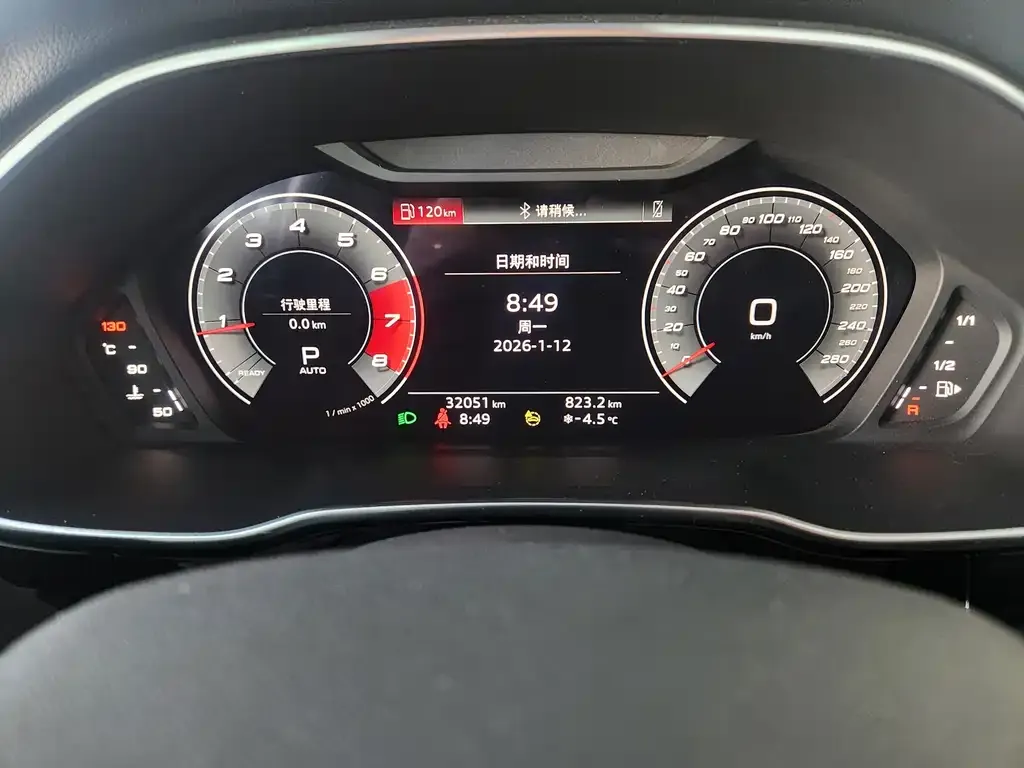Audi Q3 2023 из CN, фото 5