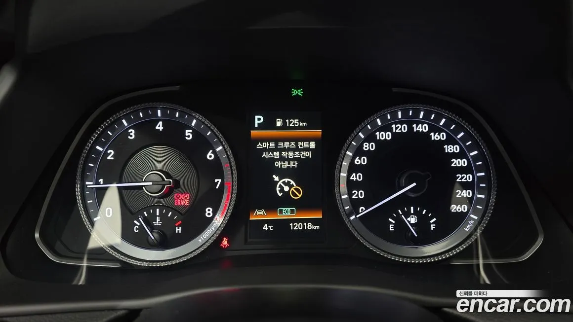 Hyundai Sonata 2023 из KR, фото 8