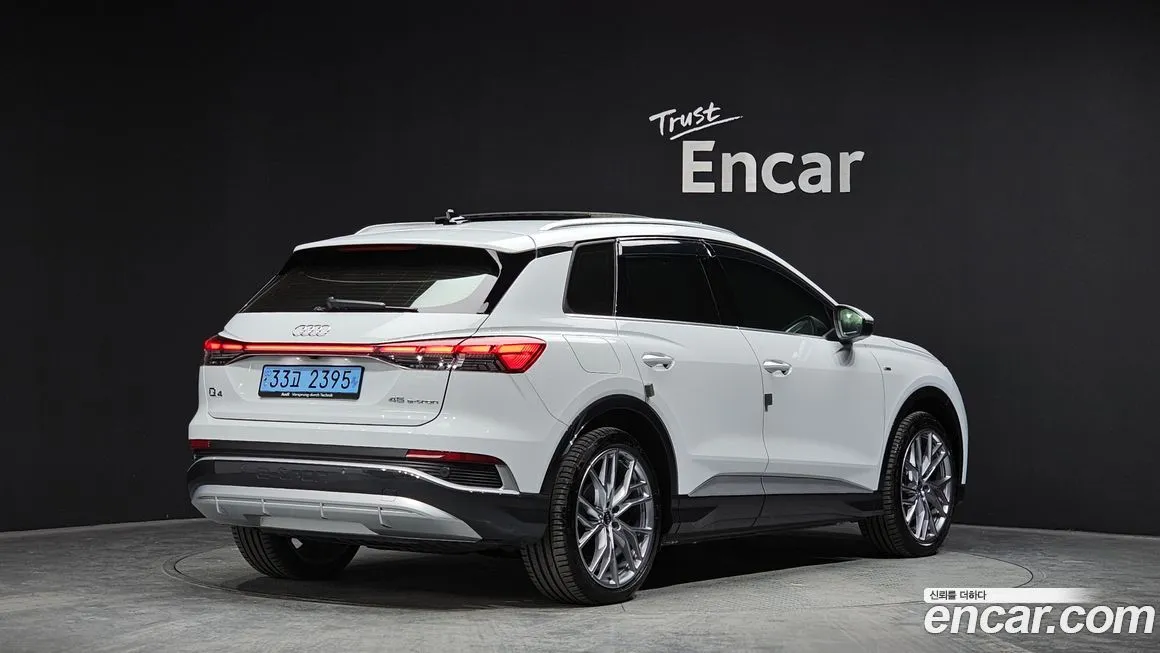 Audi Q4 e-tron — фото 5