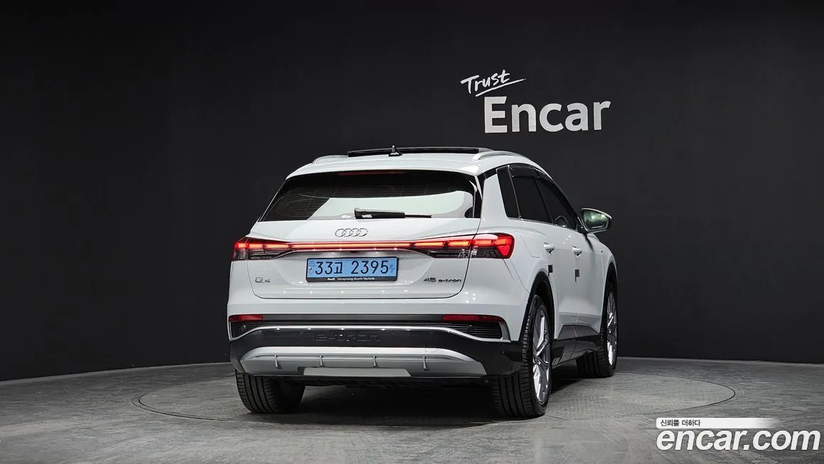 Audi Q4 e-tron — фото 2