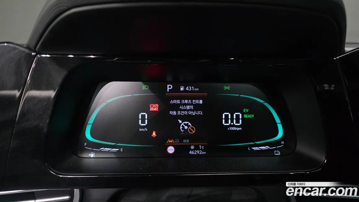 Hyundai AVANTE 2024 из KR, фото 8