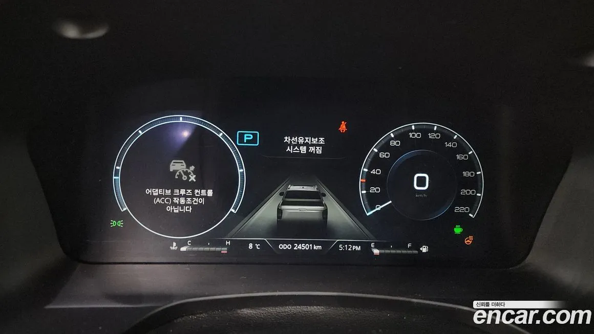 KG Mobility (Ssangyong) Rexton — фото 8