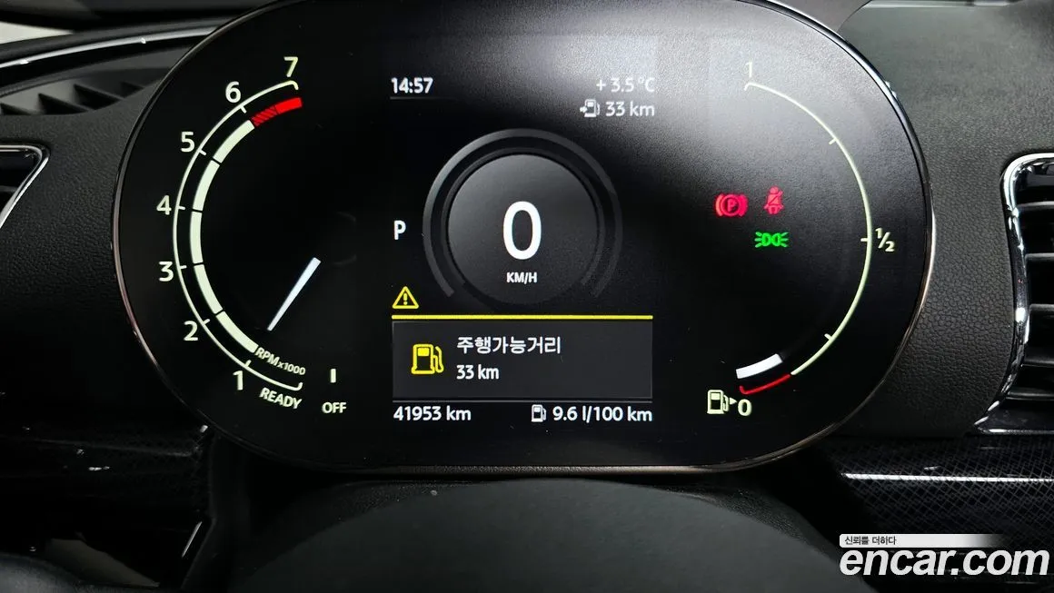 Mini Clubman 2021 из KR, фото 8
