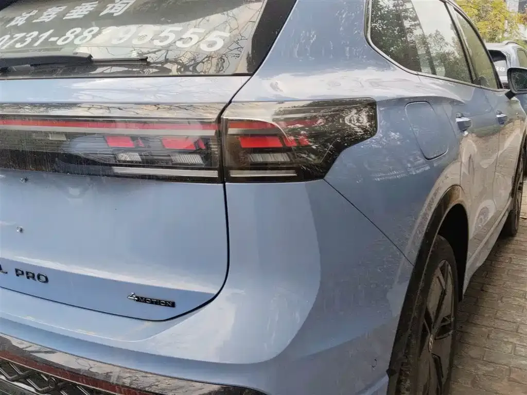 Volkswagen Tiguan L 2024 из CN, фото 3